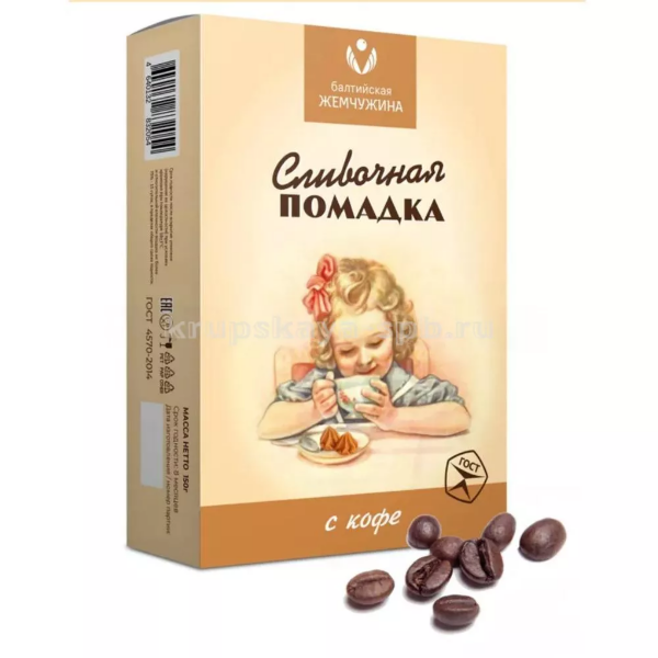 №1 Балтийская жемчужина. Помадка сливочная "С кофе", 150г   в Темрюке