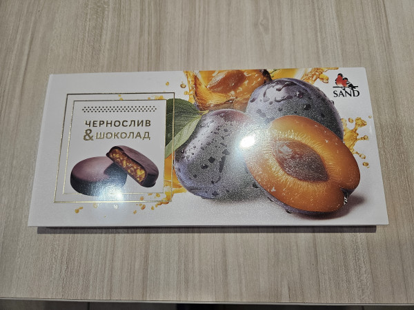 №2 Конфеты Чернослив & шоколад 100г     в Темрюке