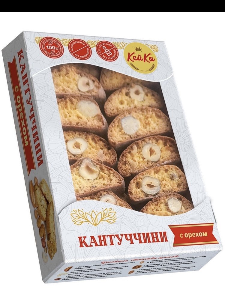  Кей Ко Кантуччини с орехом, 200г    в Темрюке