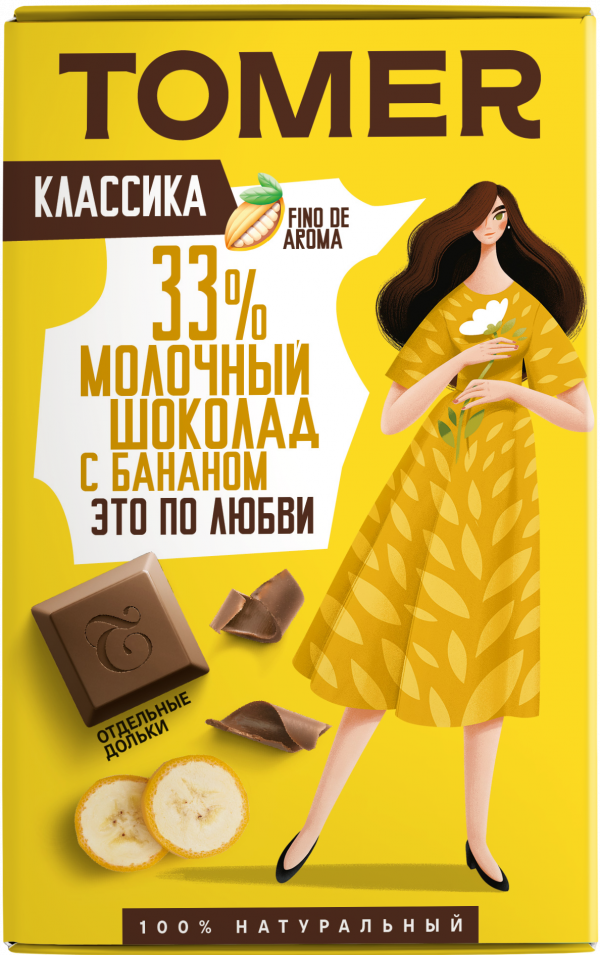 №1 Фабрика Томер  Молочный шоколад с БАНАНОМ, 90г в Темрюке