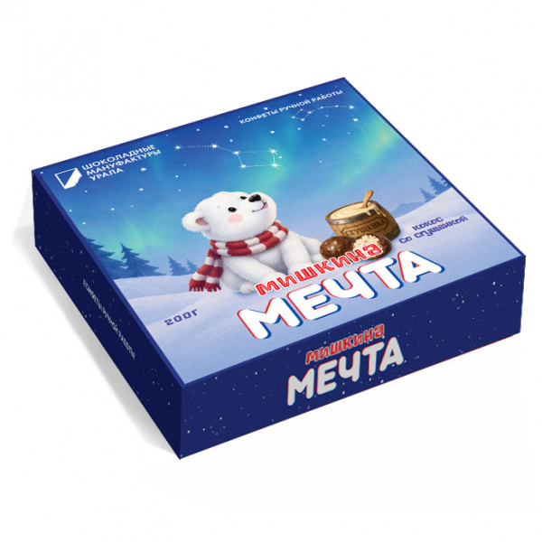 №1 Конфеты шоколадные "Мишкина Мечта" 200 гр   в Темрюке